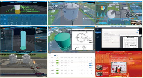 模動數字 modelspace v1.2軟件產品公開發布