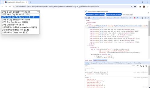 測試開發(fā) 6 軟件測試教程 自動化測試selenium 自動化測試介紹 如何實施 selenium介紹 selenium相關(guān)的api