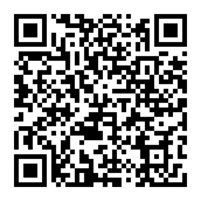 松原市開發區燃氣安全監管系統平臺軟件服務采購項目